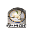 ききんのスタンプ（個別スタンプ：14）