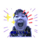 MKスタンプ    デラックス！！！！（個別スタンプ：6）