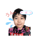 MKスタンプ    デラックス！！！！（個別スタンプ：14）
