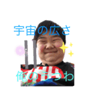 MKスタンプ    デラックス！！！！（個別スタンプ：15）