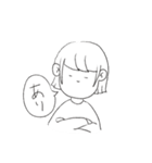 シュールな顔で良く使う言葉（個別スタンプ：5）