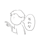 シュールな顔で良く使う言葉（個別スタンプ：7）