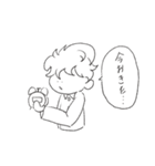 シュールな顔で良く使う言葉（個別スタンプ：12）