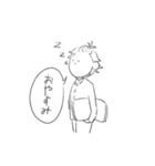 シュールな顔で良く使う言葉（個別スタンプ：14）