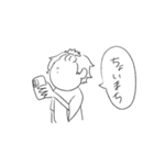 シュールな顔で良く使う言葉（個別スタンプ：29）