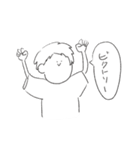 シュールな顔で良く使う言葉（個別スタンプ：32）