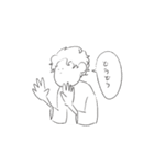 シュールな顔で良く使う言葉（個別スタンプ：33）