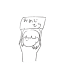 シュールな顔で良く使う言葉（個別スタンプ：36）