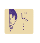 ましゅ男2〜漢の中の漢スタンプ〜（個別スタンプ：4）