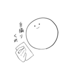 まちゅこスタンプ（個別スタンプ：2）