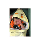 私の表現（個別スタンプ：6）