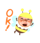 りつぼ（個別スタンプ：4）