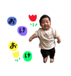 りつぼ（個別スタンプ：11）