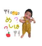 りつぼ（個別スタンプ：14）