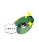 まんまる貴族（個別スタンプ：16）