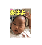 優菜スタンプ28（個別スタンプ：1）