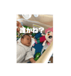 優菜スタンプ28（個別スタンプ：8）