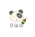 キミはなにぱんだ？（個別スタンプ：4）