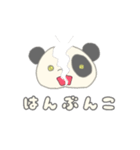 キミはなにぱんだ？（個別スタンプ：5）