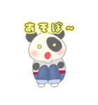 キミはなにぱんだ？（個別スタンプ：7）