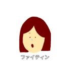 nao画伯の時々思い出スタンプ（個別スタンプ：7）