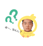 愉快な仲間たち 8888（個別スタンプ：2）