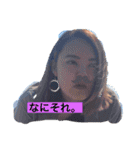 愉快な仲間たち 8888（個別スタンプ：6）