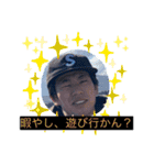 愉快な仲間たち 8888（個別スタンプ：7）