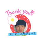 愉快な仲間たち 8888（個別スタンプ：15）