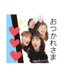 愉快な仲間たち 8888（個別スタンプ：16）