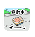 ネコフトンカー！（個別スタンプ：33）