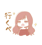 ふたごが作った双子のためのスタンプ（個別スタンプ：1）