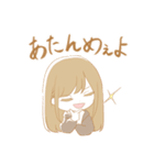 ふたごが作った双子のためのスタンプ（個別スタンプ：2）