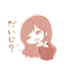ふたごが作った双子のためのスタンプ（個別スタンプ：7）