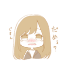ふたごが作った双子のためのスタンプ（個別スタンプ：8）