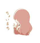 ふたごが作った双子のためのスタンプ（個別スタンプ：11）