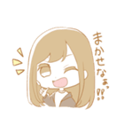 ふたごが作った双子のためのスタンプ（個別スタンプ：14）