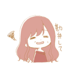 ふたごが作った双子のためのスタンプ（個別スタンプ：17）