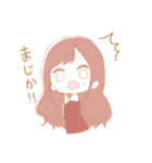 ふたごが作った双子のためのスタンプ（個別スタンプ：19）