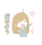 ふたごが作った双子のためのスタンプ（個別スタンプ：22）