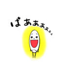 米野こめ太2（個別スタンプ：15）