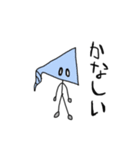 頑張れドリルくん2（個別スタンプ：3）