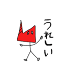頑張れドリルくん2（個別スタンプ：4）