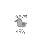 頑張れドリルくん2（個別スタンプ：29）