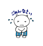 カルコンの日常（個別スタンプ：5）
