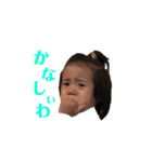 Bros＆Sis(Bro2 Solo)（個別スタンプ：3）