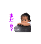 Bros＆Sis(Bro2 Solo)（個別スタンプ：5）