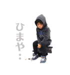 Bros＆Sis(Bro2 Solo)（個別スタンプ：9）