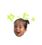 Bros＆Sis(Bro2 Solo)（個別スタンプ：12）