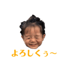 Bros＆Sis(Bro2 Solo)（個別スタンプ：13）
